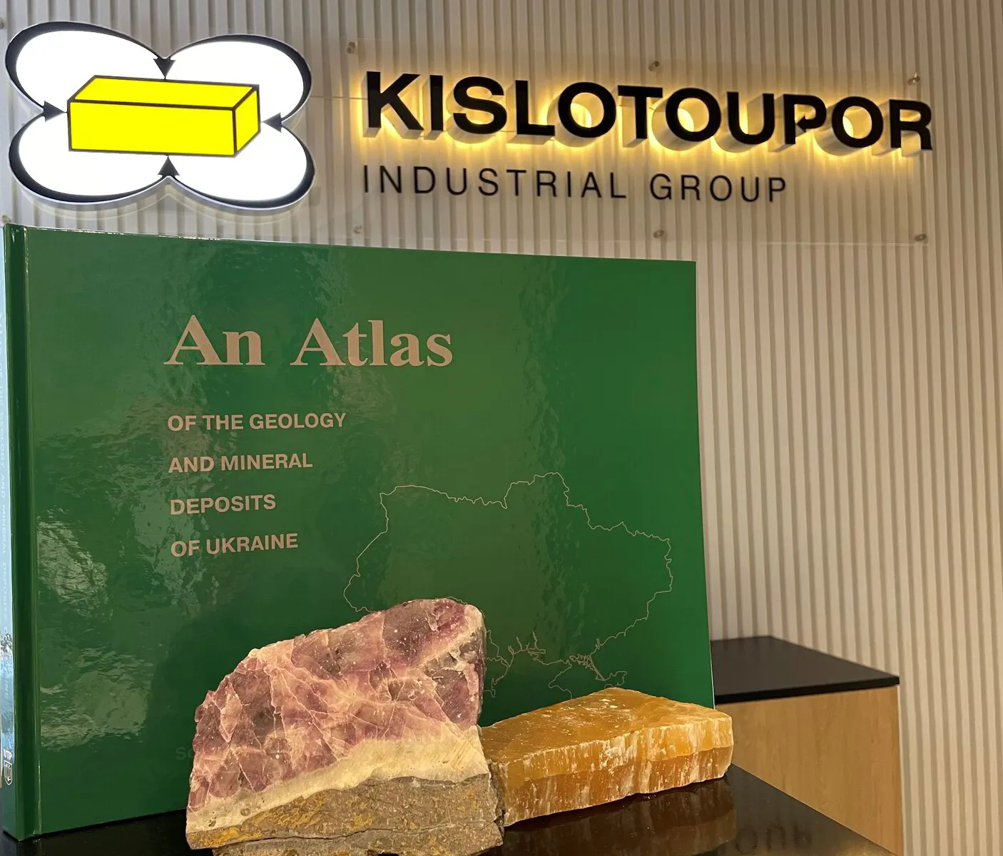 Система класифікації CRIRSCO