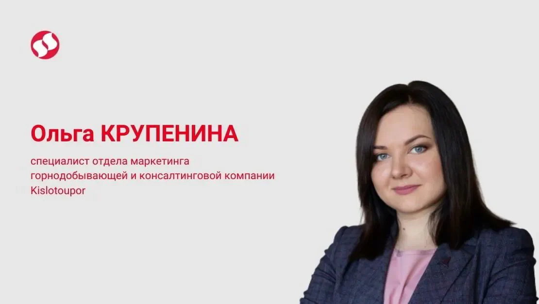Україна у ТОП-10 з видобутку мінералів