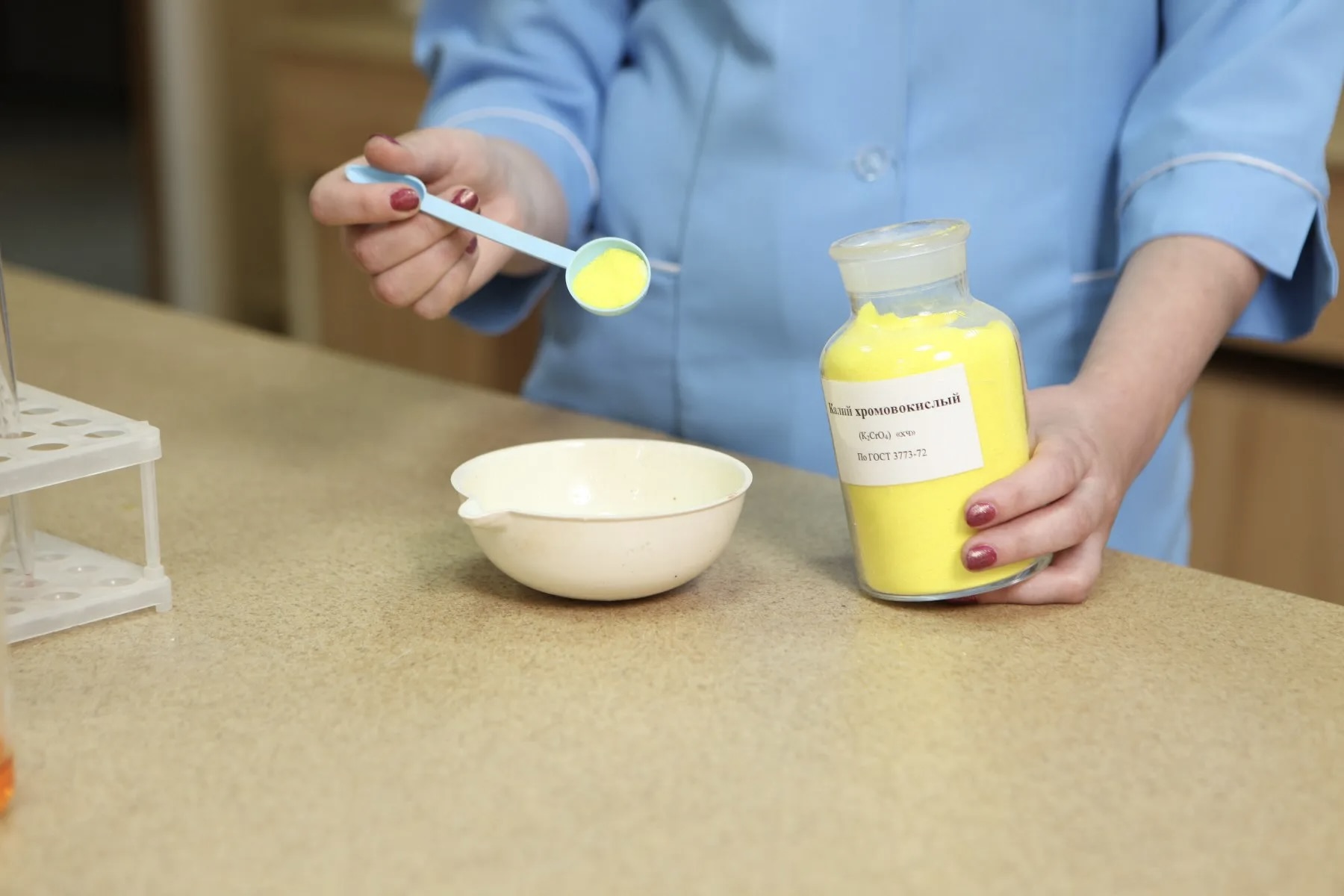 Центр якості кераміки