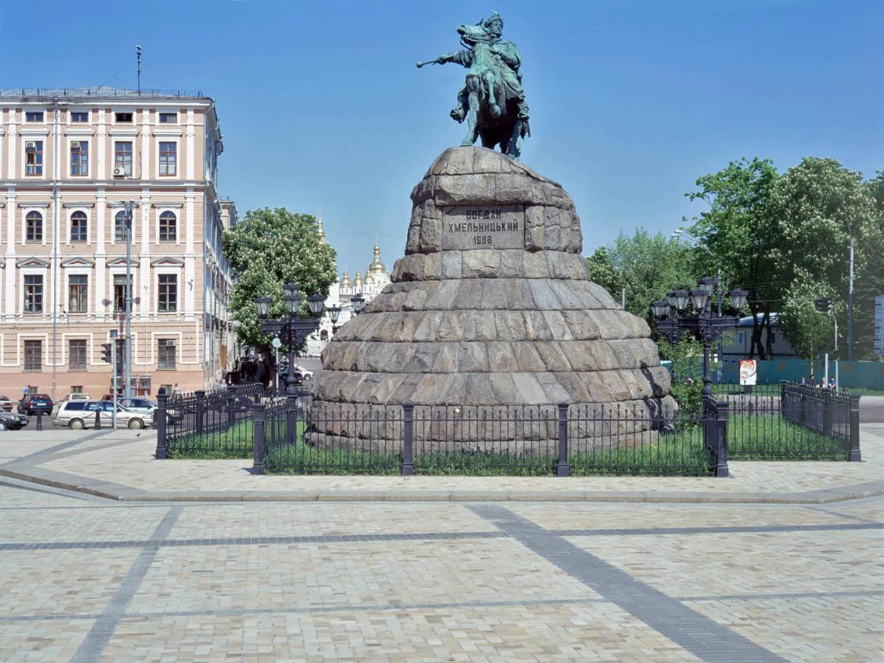 Курдюмівський завод кислототривких виробів