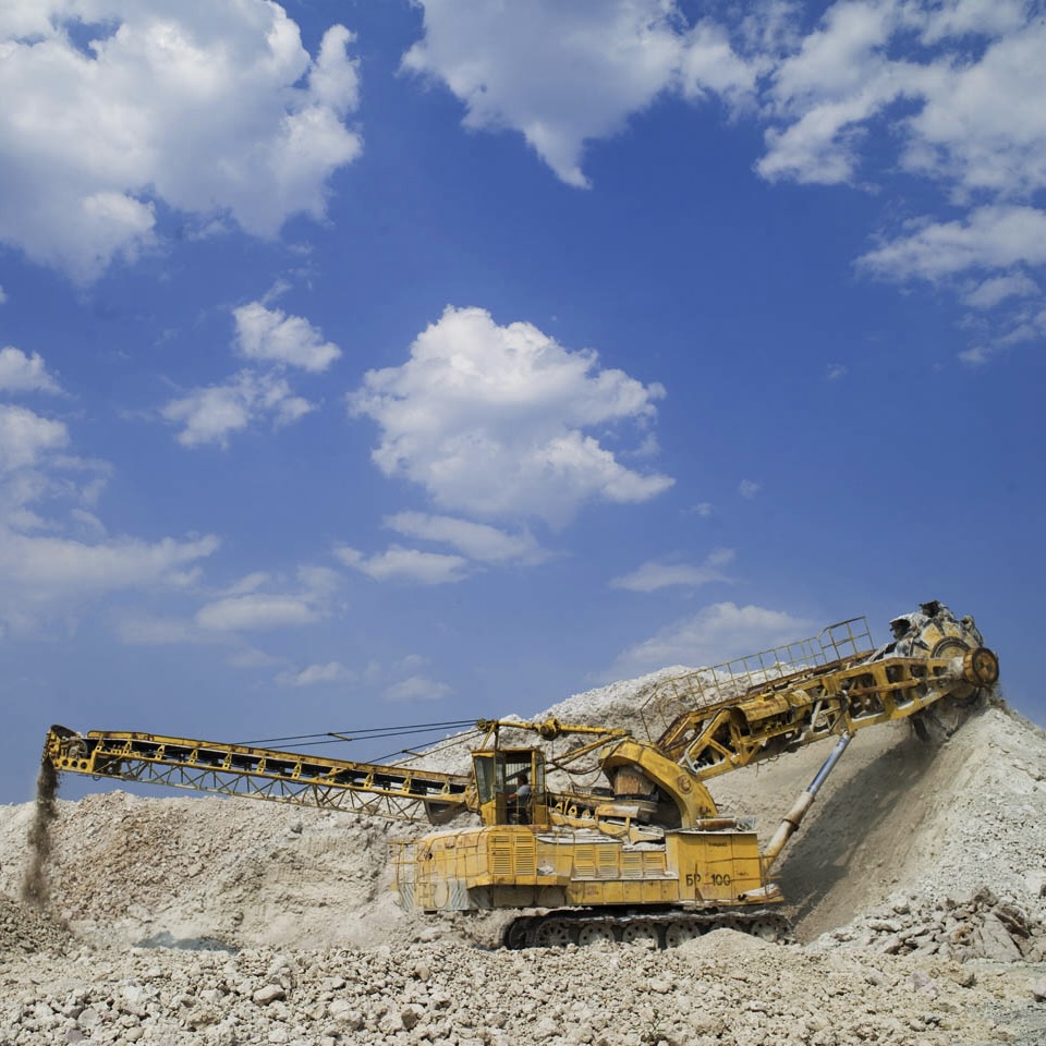 Курдюмівський кар'єр