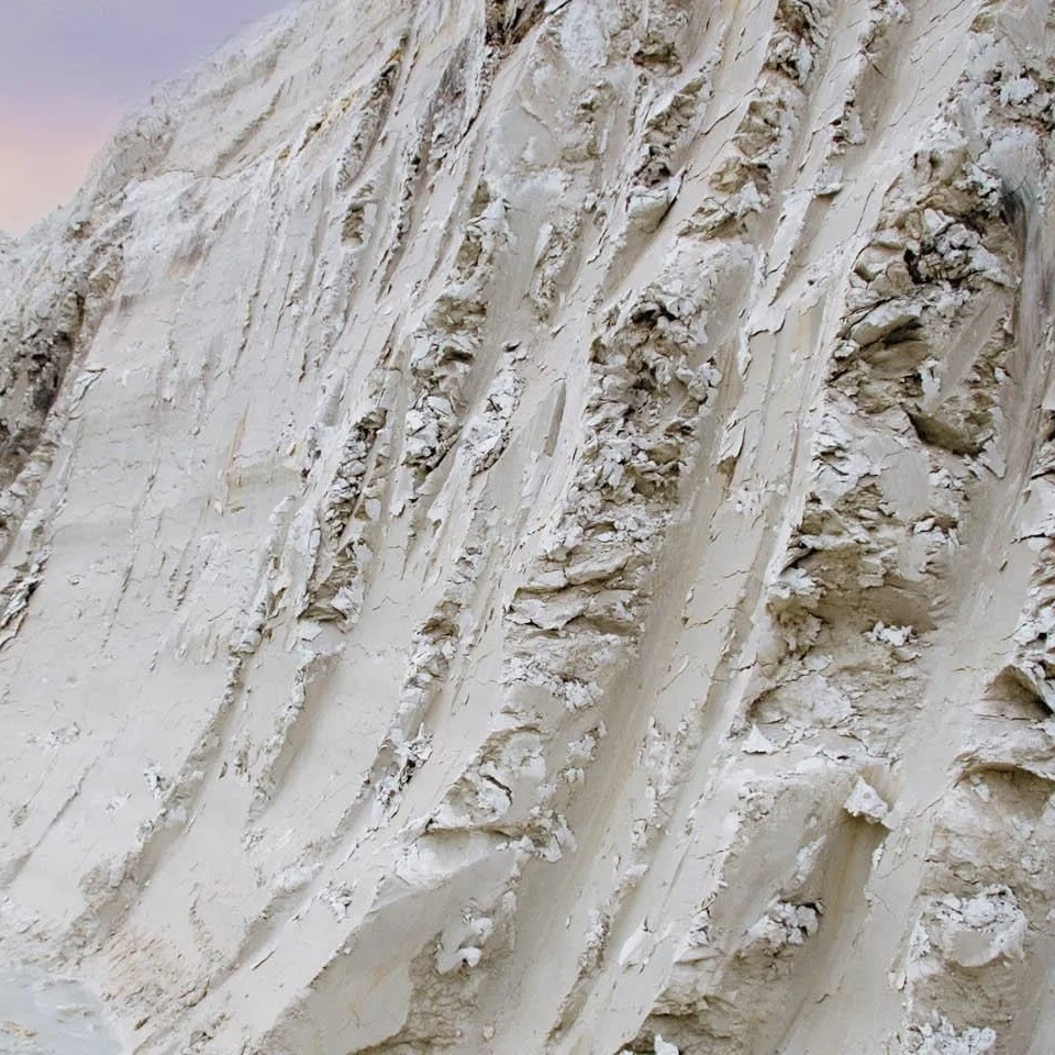 Отрадівський кар'єр