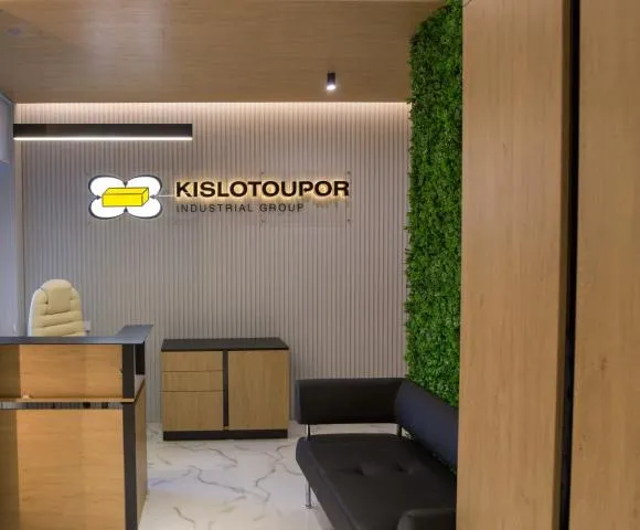Відповідальне надрокористування Kislotoupor Group